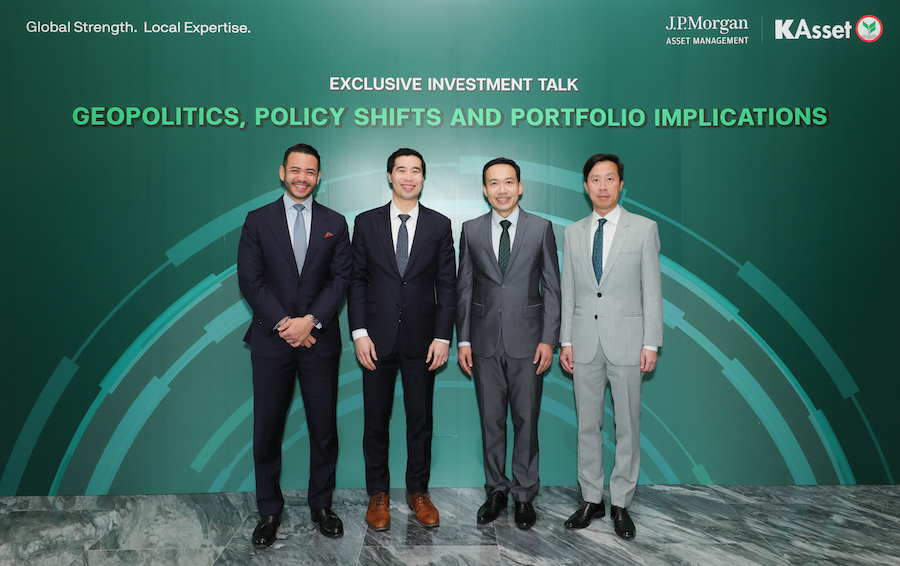 KAsset และ JPMAM ชี้ปัญหาภูมิรัฐศาสตร์กดดันเศรษฐกิจโลก